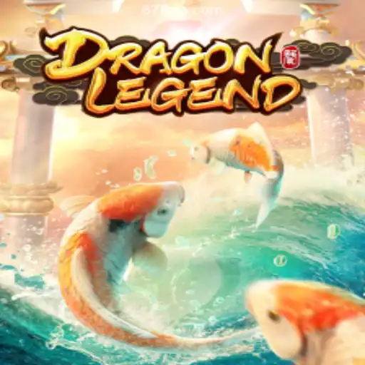 Exploring DragonLegend: The Thrilling Adventure Awaits